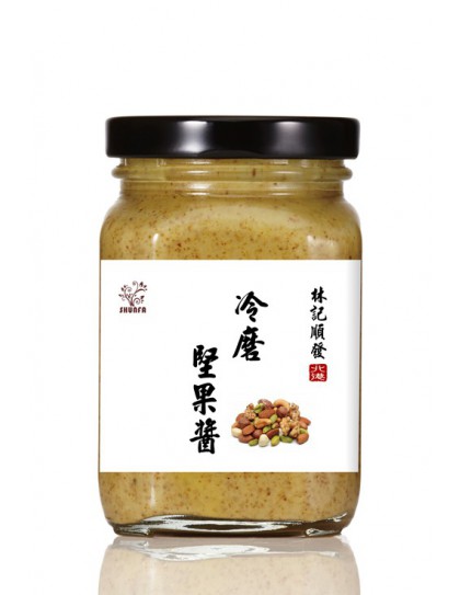 天然冷磨堅果醬 200g (南瓜子/杏仁/腰果/核桃)