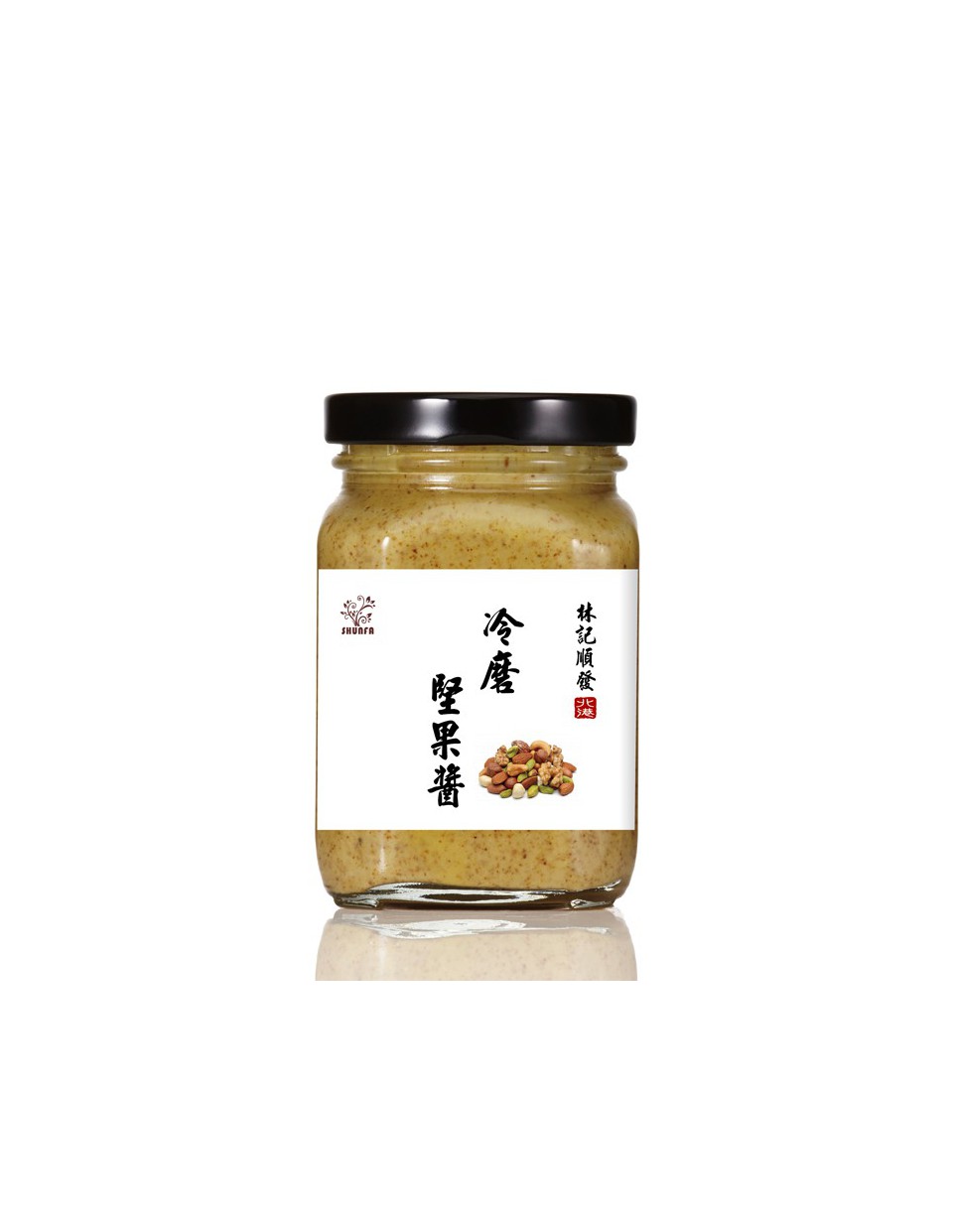 天然冷磨堅果醬 200g (南瓜子/杏仁/腰果/核桃)